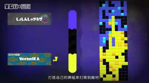 打牌最强阵容搭配图片高清(搭扑克牌最稳的方法)插图18