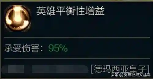刺客皇子阵容搭配推荐最新(夏侯渊阵容搭配)插图2