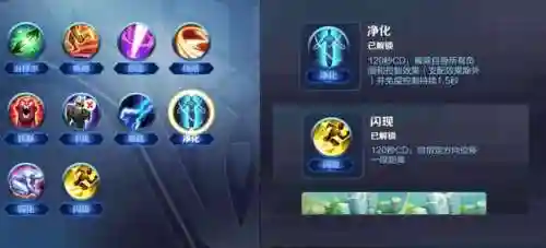 怎么给露娜搭配阵容(露娜适合打什么阵容)插图1