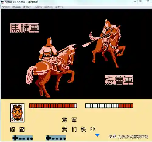 吴懿阵容搭配合集(三势阵吕玲绮阵容搭配)插图23