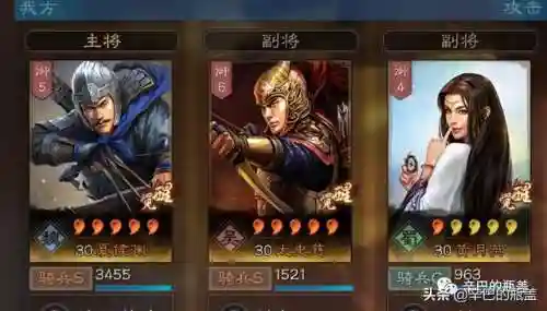 五个疯狗阵容怎么搭配(第五人格最强阵容搭配)