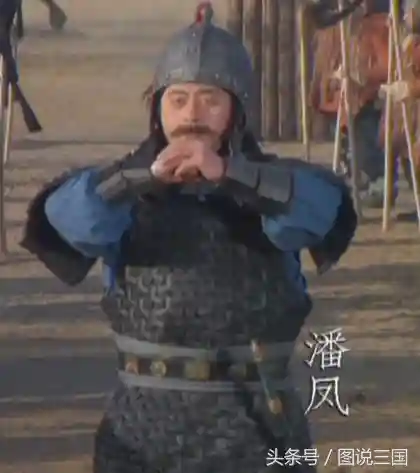 小将闯三国(三国之无双猛将)插图1