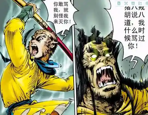 七圣召唤群殴阵容搭配(圣魂最强阵容)插图10