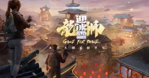 大富翁双人版单机手机(可以手机联机玩的大富翁)插图7