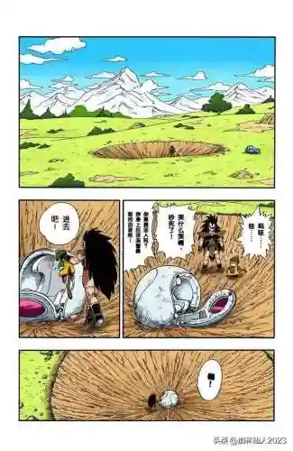 赛亚悟空阵容搭配2023(赛亚龙珠平民最强阵容)插图1