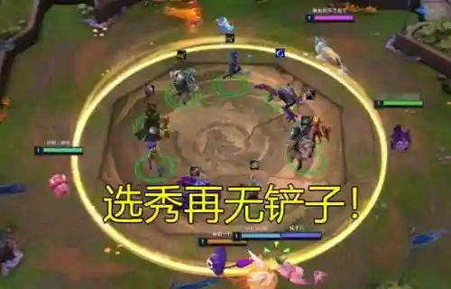 大话封神阵容搭配攻略最新(大话2新区5开阵容选择)