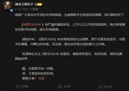激战阵容搭配推荐最新(云顶之弈阵容搭配图表)