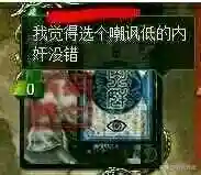三国阵容搭配恶搞(拿下三国最强顶级阵容推荐)插图1