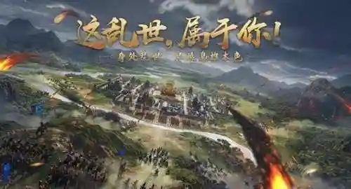 新手率土开荒阵容搭配(率土之滨二赛季开荒阵容)