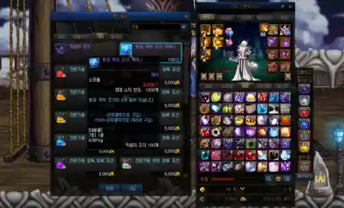 dnf浓缩的异界精髓怎么获得(100级浓缩的异界精髓哪里产出)插图1