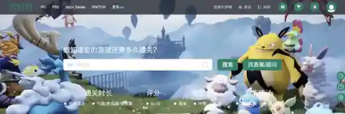 波斯王子时之刃2(波斯王子电影第二部)插图1