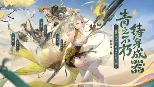 玄渊试炼吴国阵容搭配(三国志吴骑阵容)
