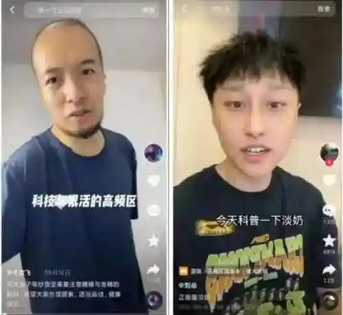 海克斯科技伤害了谁(海克斯科技一览表)插图1 海克斯科技伤害了谁(海克斯科技一览表)插图1
