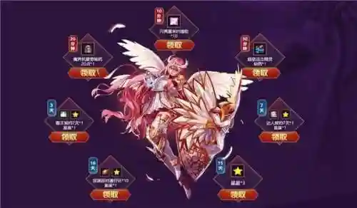 dnf超级会员送黑钻(dnf黑钻福利在哪里领)插图3