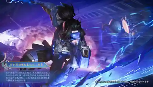 宫本武藏皮肤手感排名(新版宫本武藏哪款皮肤好)插图4