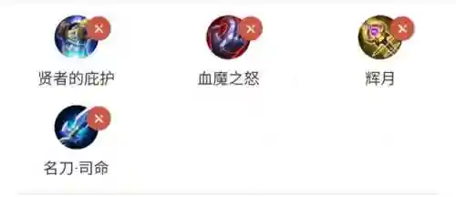 猴子打野搭配阵容推荐图(哪个打野克制猴子)插图3