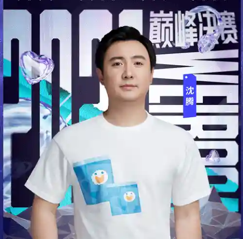 欢乐对决黑洞排位阵容搭配(双排快乐阵容)插图2