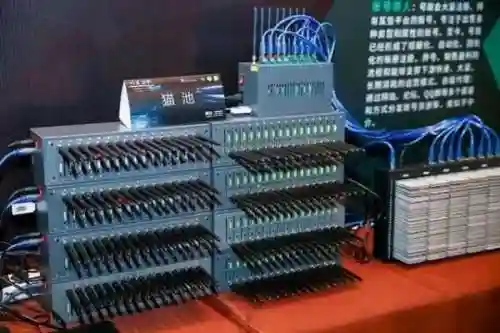 虚拟短信验证码接收平台(短信接码免费网页版)插图1