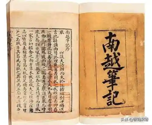 侠客道沉香阵容搭配最新(侠客道后期混沌阵容推荐)插图15