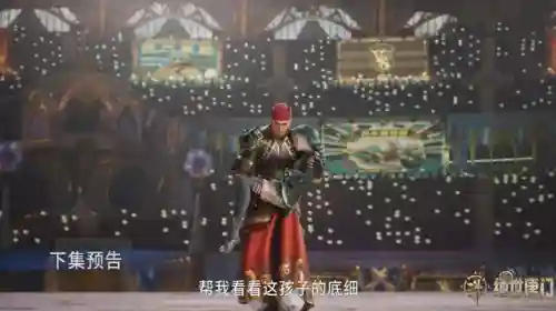 魂师对决大炮阵容搭配(魂师对决最强阵容T0火队)插图5