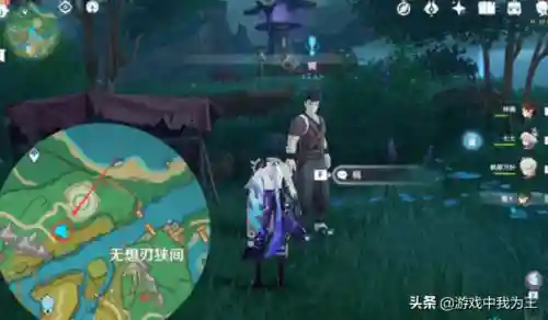 原神打怪高级阵容搭配(原神十大平民最强阵容)插图5