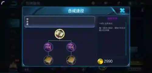 沈梦溪连胜阵容搭配(沈梦溪克制的中单英雄)插图13