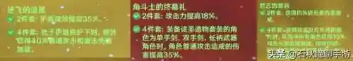 高达女仆阵容搭配攻略最新(高达系列女角色)插图11 高达女仆阵容搭配攻略最新(高达系列女角色)插图11