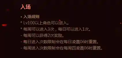 dnf剑圣技能介绍(地下城与勇士剑圣技能)插图34