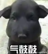最囧游戏3第29题答案(最囧游戏1)插图3