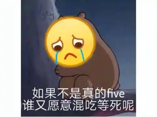 贪玩猫龙之谷发布网(龙迹之城贪玩平台)插图2