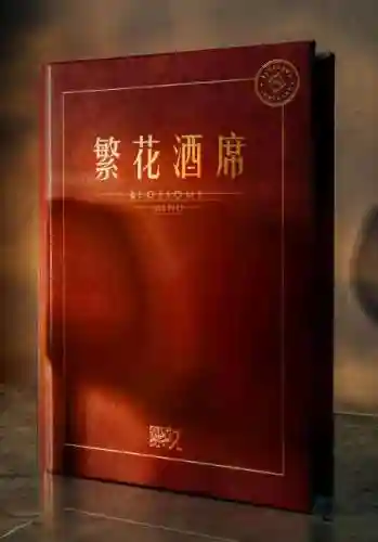 时光之旅阵容搭配推荐图片(时间之钥阵容最佳搭配建议)插图1