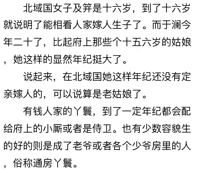 重生之朕为皇帝(重生成为宣统皇帝的小说)插图6