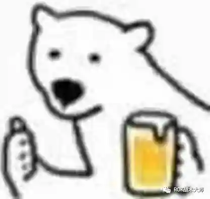 关羽阵容体系搭配什么英雄(三国志战略版关羽最强阵容)插图14