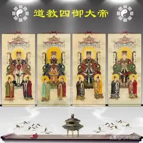 三清神仙阵容怎么搭配(三相神vs三清)插图5