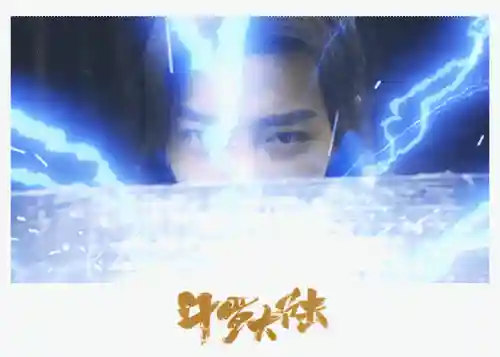 秀逗魂师对决阵容搭配(魂师对决平民用啥阵容)插图5