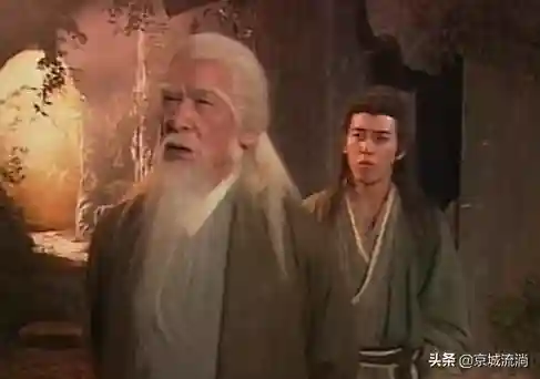 诛仙第二部张小凡实力(诛仙番外篇红鸾笑小说在哪里看)插图23