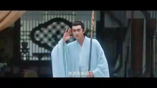 与风行配角阵容搭配攻略(西行纪阵容搭配)插图21
