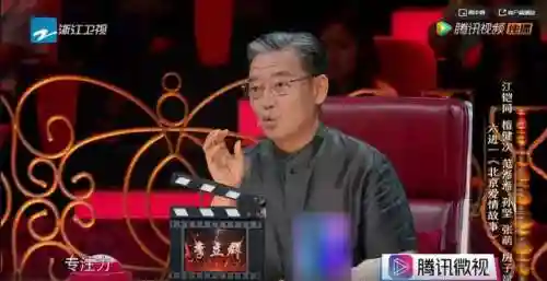 司马懿公演阵容搭配(司马懿最新最强阵容推荐)插图69