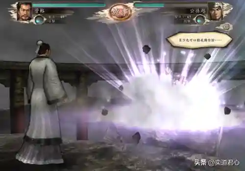 张角破局阵容怎么搭配(三战张角最强阵容)