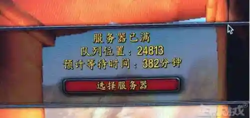 剑灵世界激活码在哪里可以领(剑灵cdkey兑换码免费领取)插图12