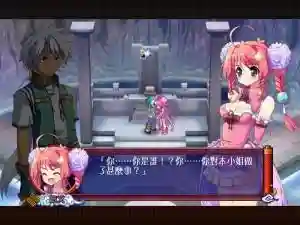 爱神餐馆2温泉(爱神餐馆2菜谱在哪弄)插图8