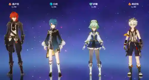 历史元神最强阵容搭配(最强阵容)插图1