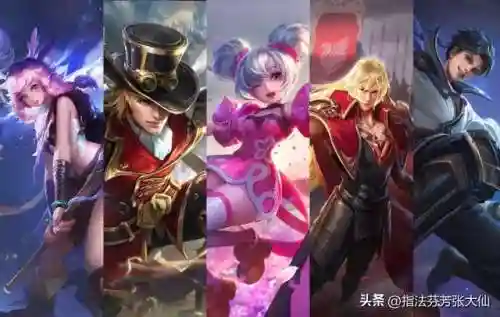 王者兔年皮肤阵容搭配图(王者荣耀新皮肤计划表)插图11 王者兔年皮肤阵容搭配图(王者荣耀新皮肤计划表)插图11