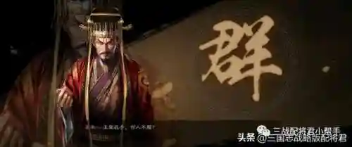 白马最强阵容搭配图片高清(李白阵容搭配最强推荐)
