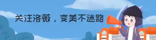 高级法术斗篷搭配什么阵容(法师怎么克制魔女斗篷)