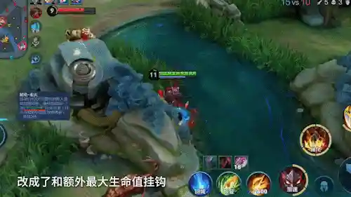 王者荣耀赛季皮肤在哪里领取(王者荣耀)插图7 王者荣耀赛季皮肤在哪里领取(王者荣耀)插图7