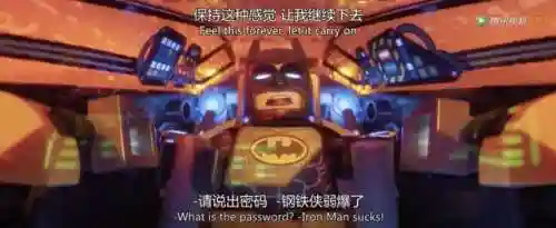 球球英雄冰释阵容搭配(球球英雄输出排行)插图11
