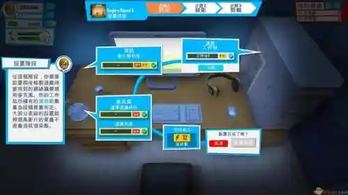 汅的养成游戏有哪些(日本养成游戏大全)插图10