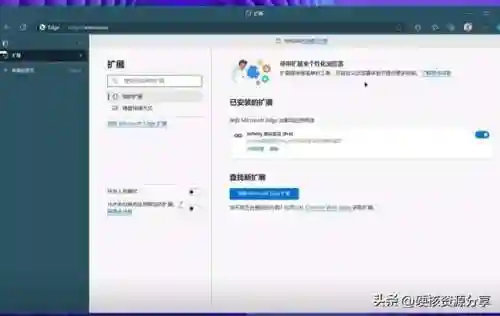 手机怎么装360游戏大厅(360游戏大厅安卓版)插图3