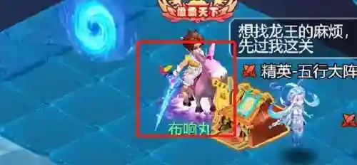 探秘水晶宫阵容搭配(珊瑚宫心海最强阵容搭配)插图11